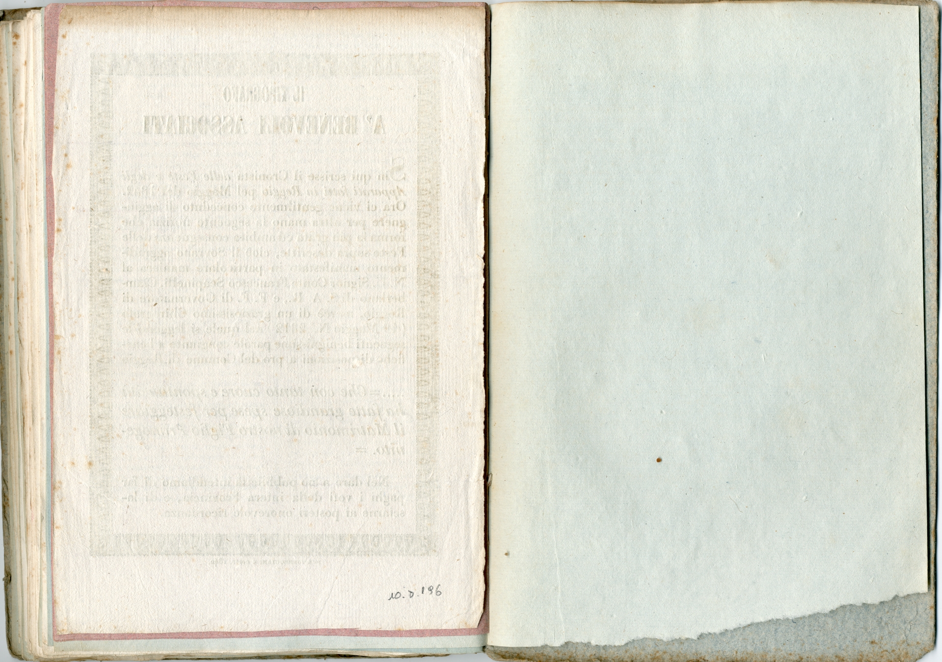 Carta23v_Carta_di_guardia_r