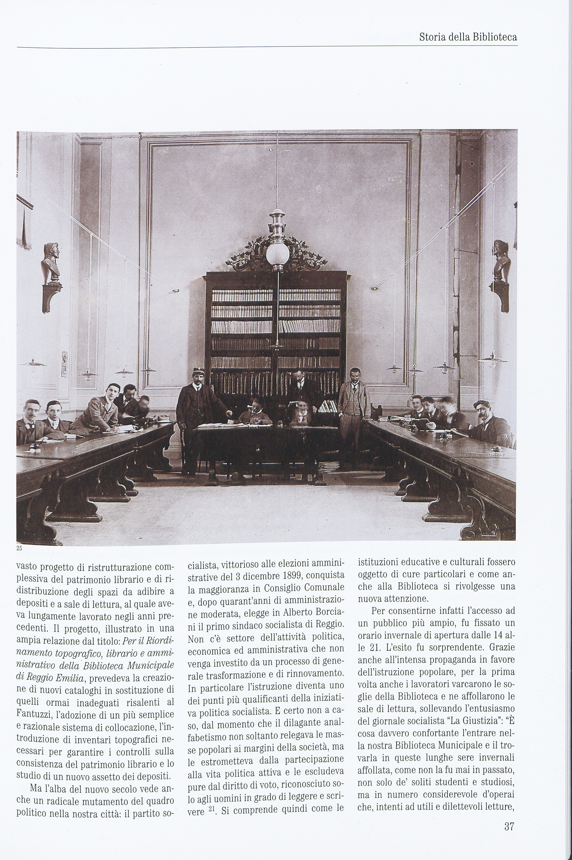 Biblioteca-Panizzi:00037-pag._37.jpg