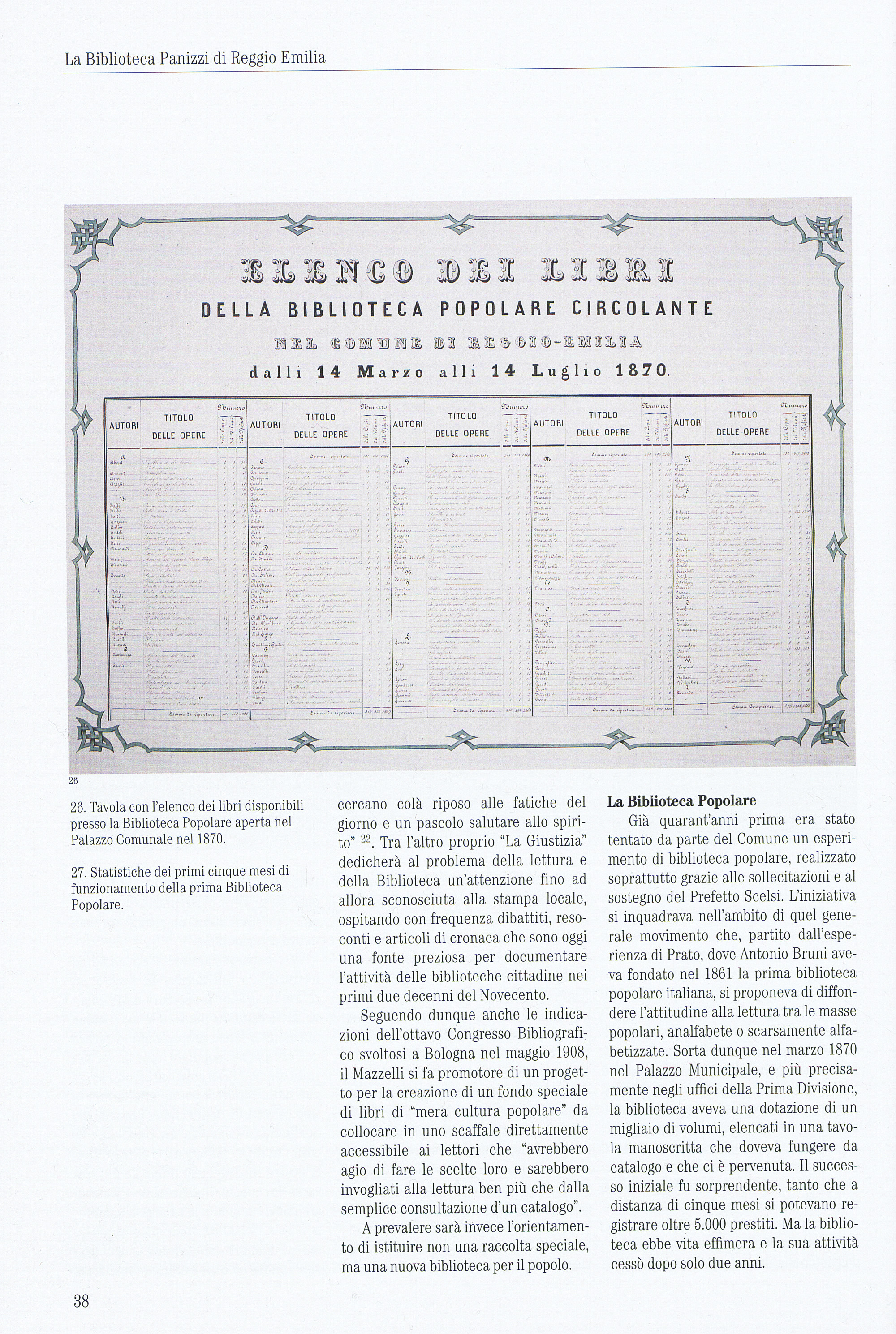 Biblioteca-Panizzi:00038-pag._38.jpg
