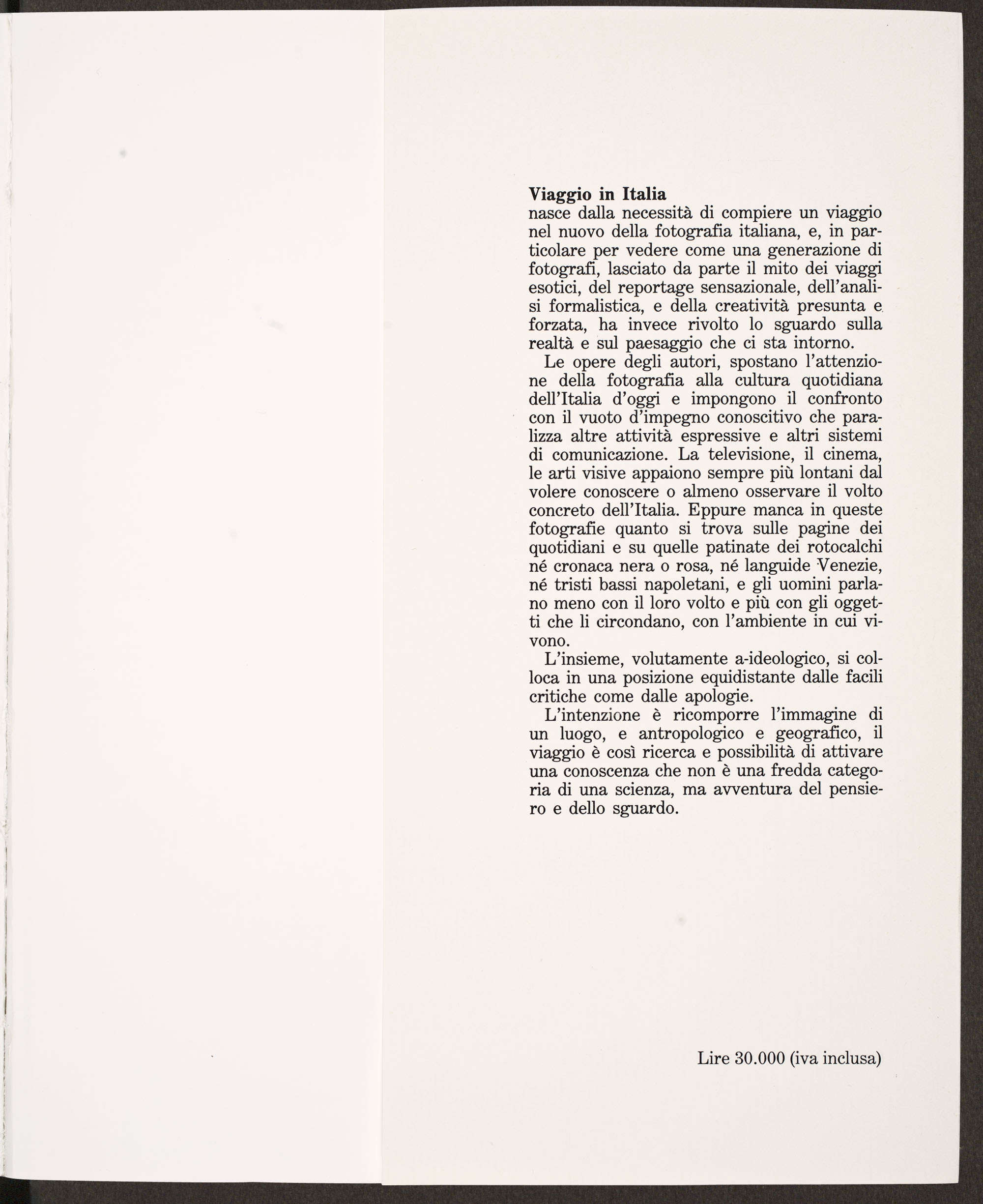 Controguardia posteriore