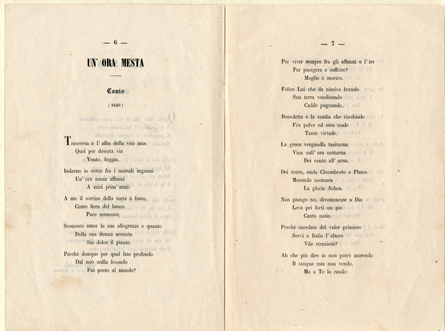 Mss-Regg-B512:042_MSS.REGG. B 512_140.jpg