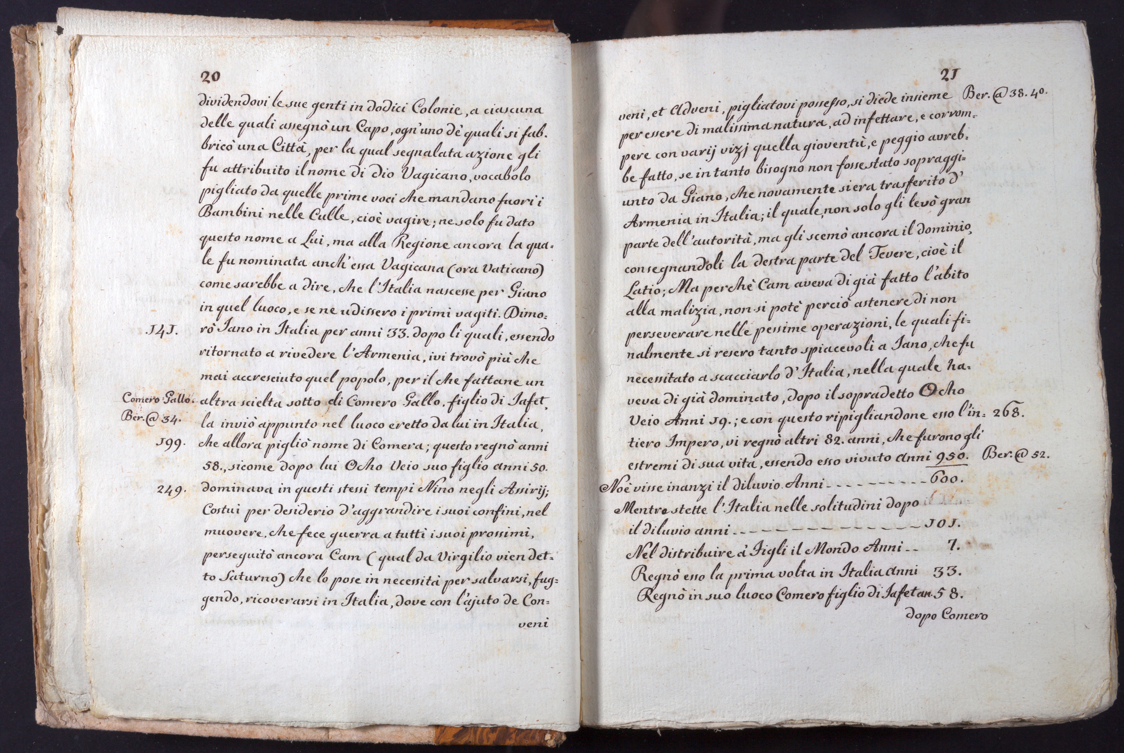 Mss-Turri-D-73:0013_Mss_Turri_D_73_p 20_p 21.jpg