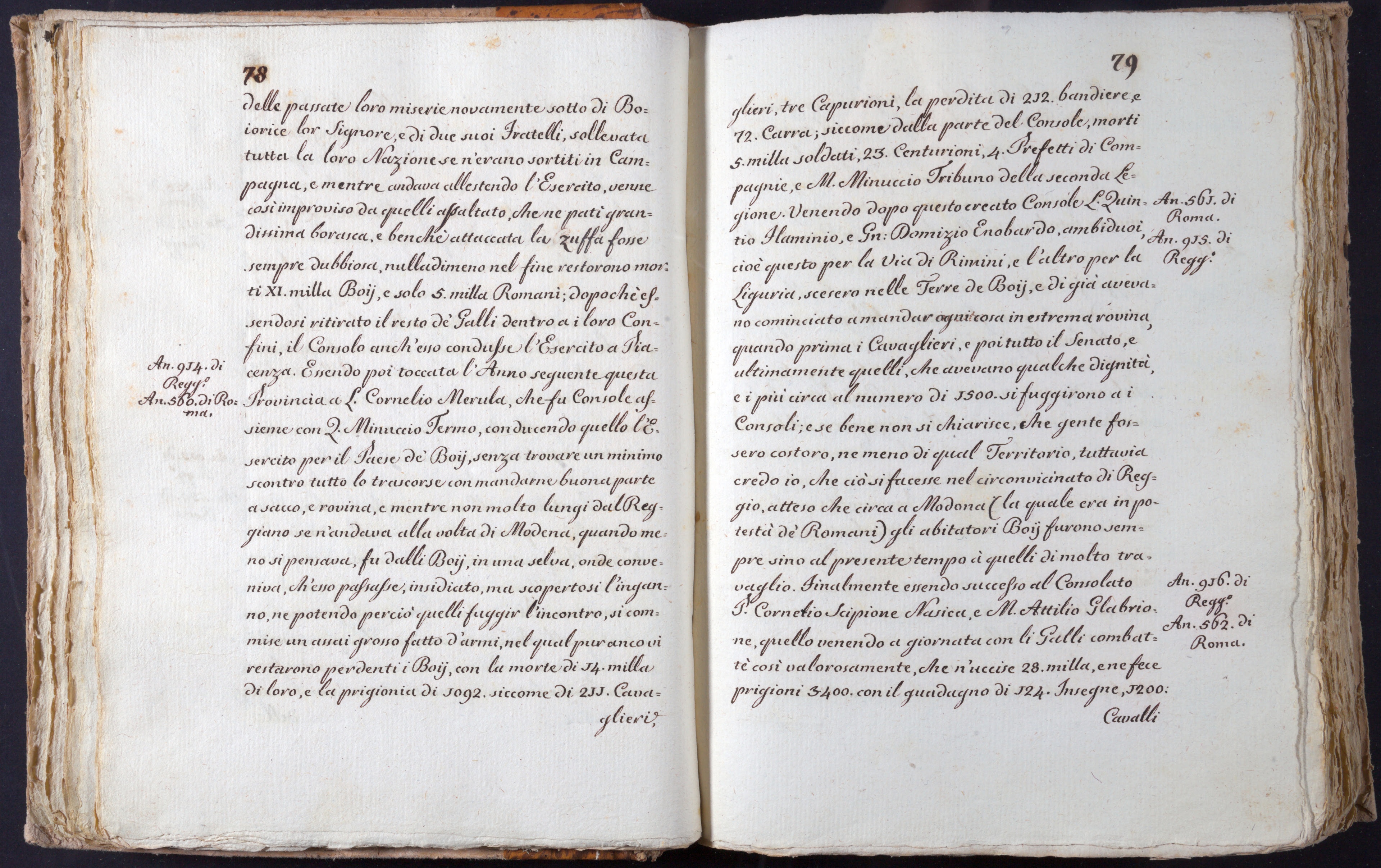 Mss-Turri-D-73:0042_Mss_Turri_D_73_p 78_p 79.jpg