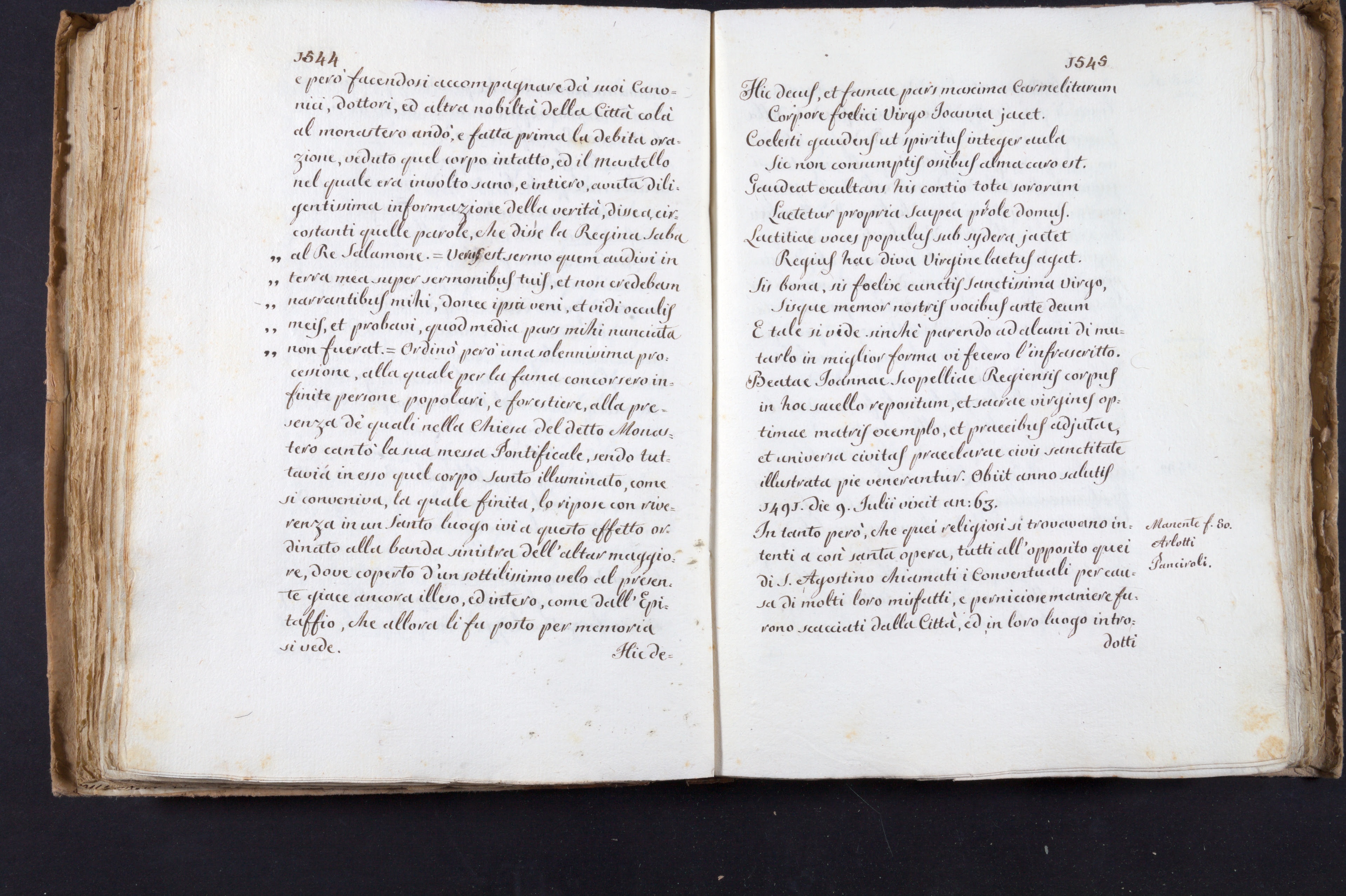 Mss-Turri-D-76:0105_Mss_Turri_D_76_p 1544_p 1545.jpg