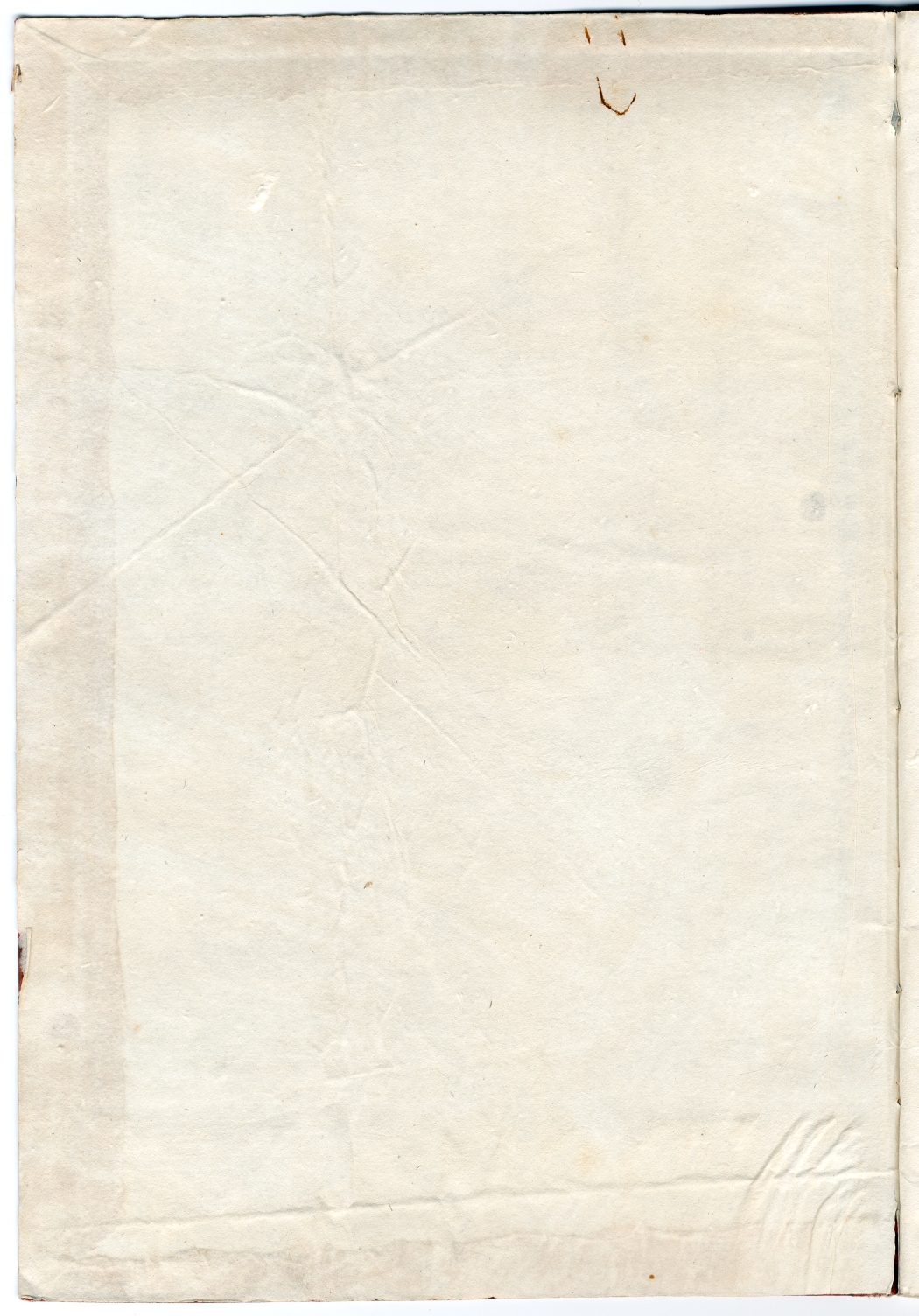 Pag. controguardia piatto anteriore